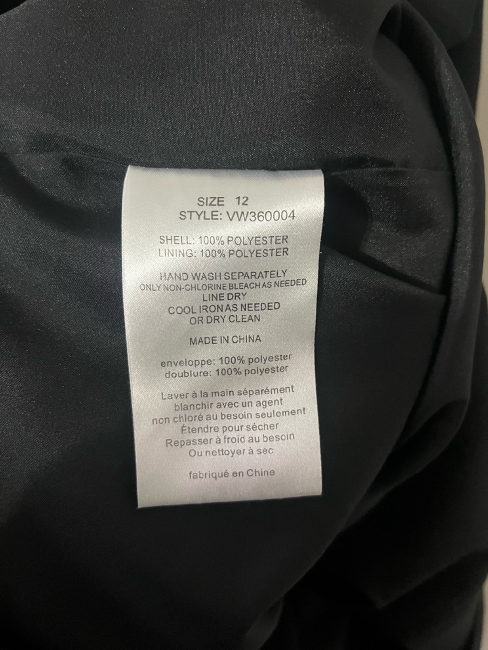 VERA WANG BLACK RUFFLE MIX MEDIUM MINI DRESS SZ 12 (MISSING BELT) - Picture 4 of 4